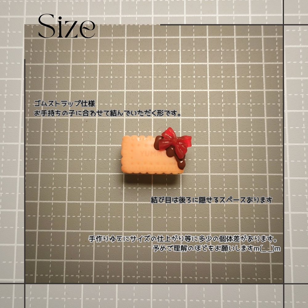 【Nui Bag】チョコビスポシェット