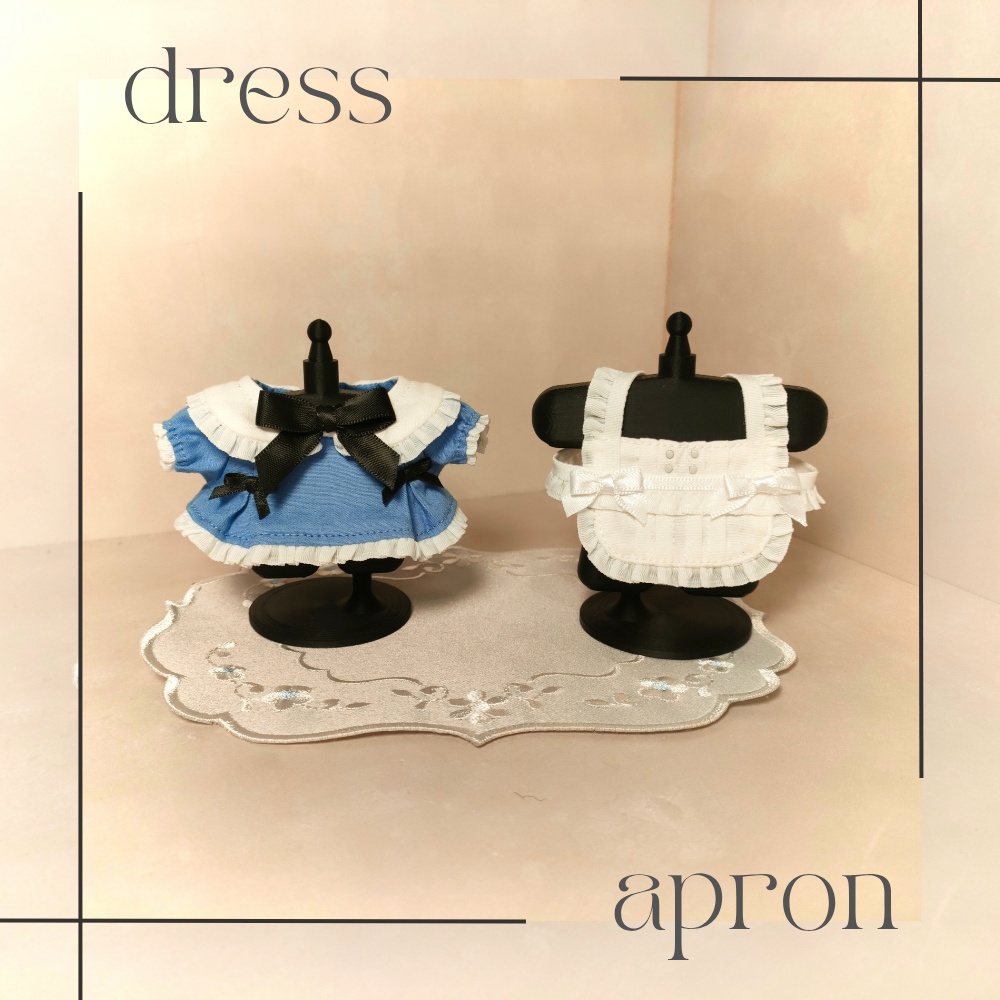 【いつぬいモデルサイズ】アリス概念 フルコーデ セット