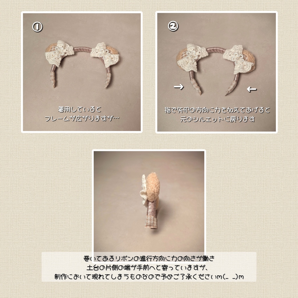 【10cmマスコットモデルサイズ】一緒にくまちゃんコーデセット