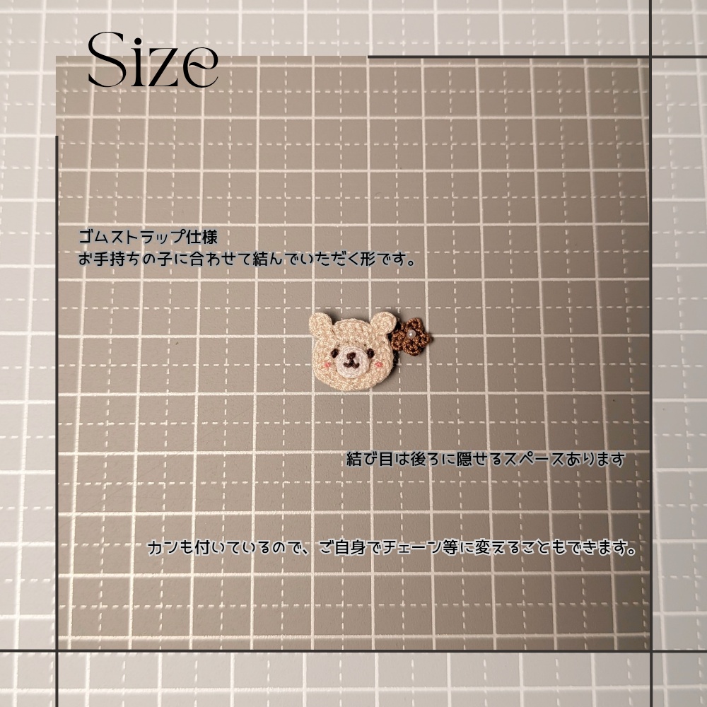 【Nui Bag】くまちゃん おかおポシェット