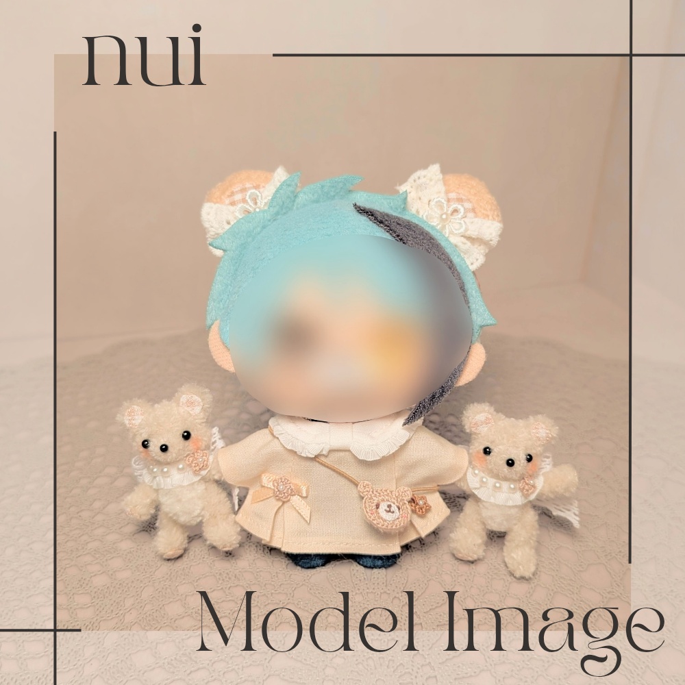 ぬいちゃんのぬいぐるみ (ナチュラルver)