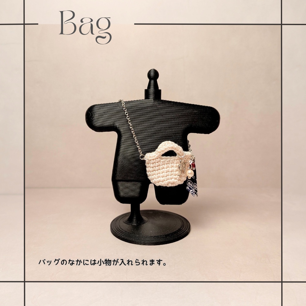 【Nui Bag】バスケット マルシェバッグ