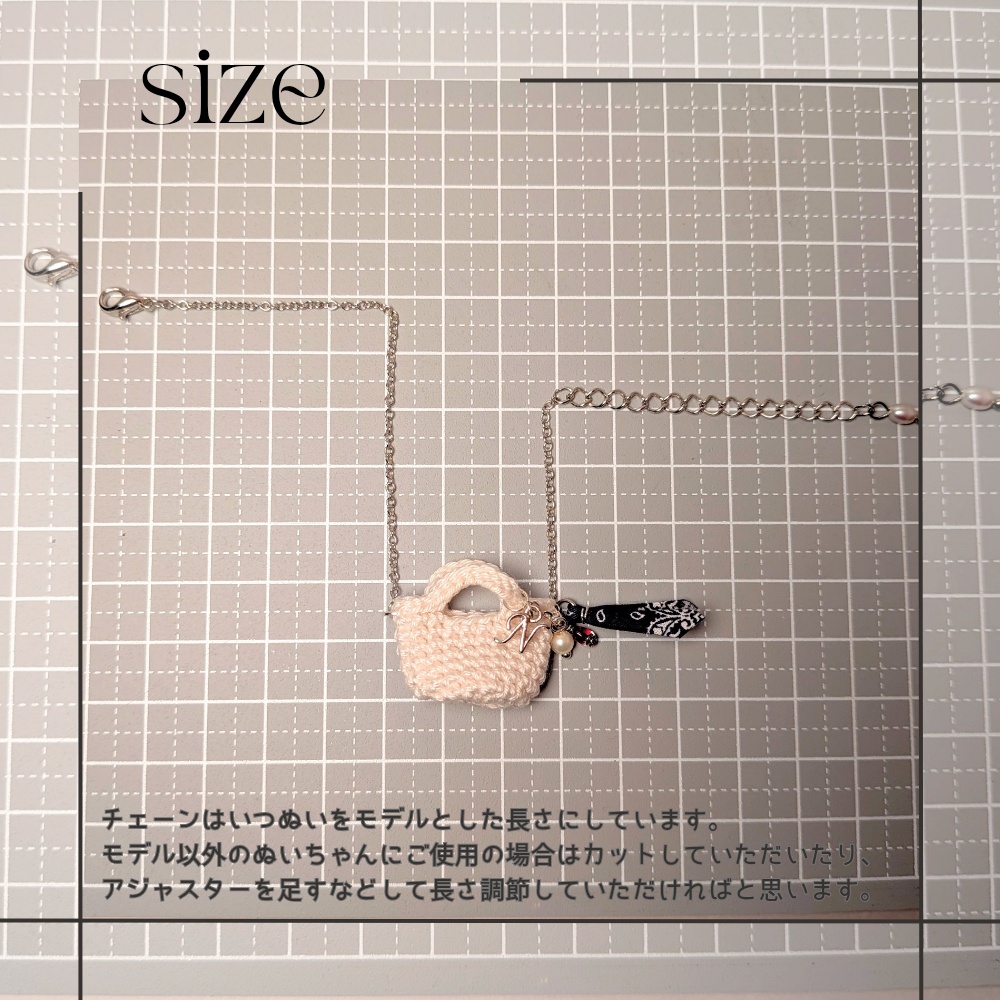 【Nui Bag】バスケット マルシェバッグ