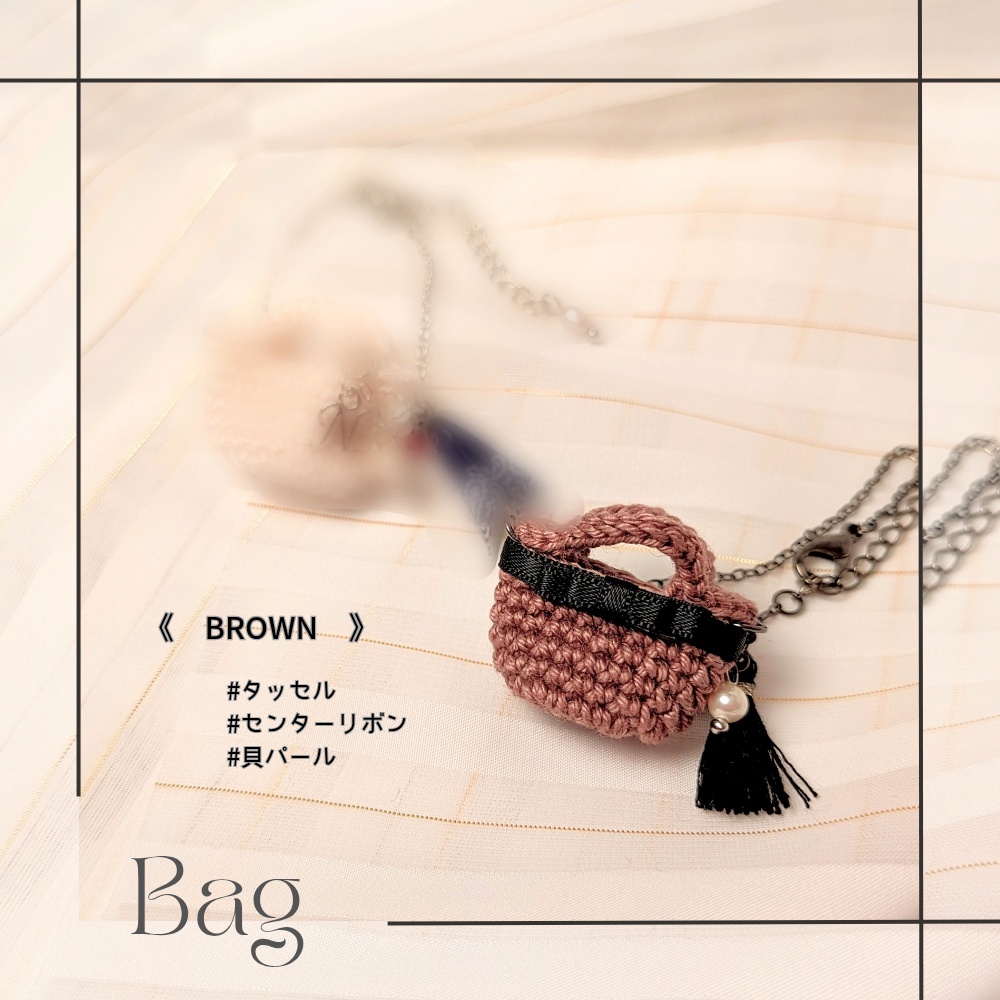 【Nui Bag】バスケット マルシェバッグ