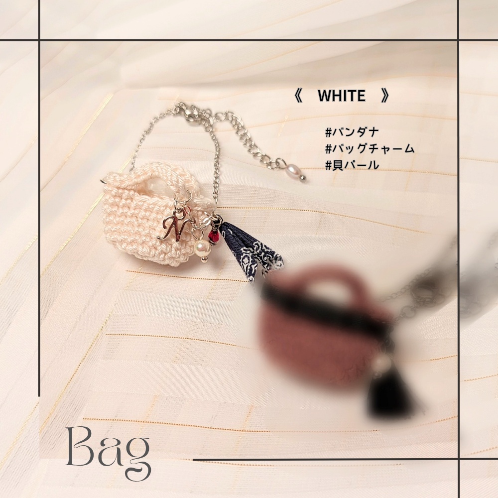 【Nui Bag】バスケット マルシェバッグ