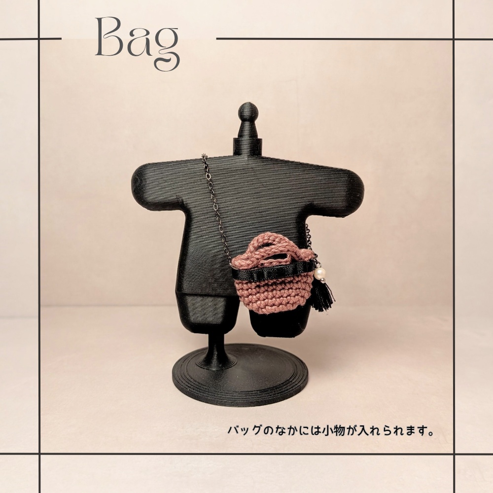 【Nui Bag】バスケット マルシェバッグ