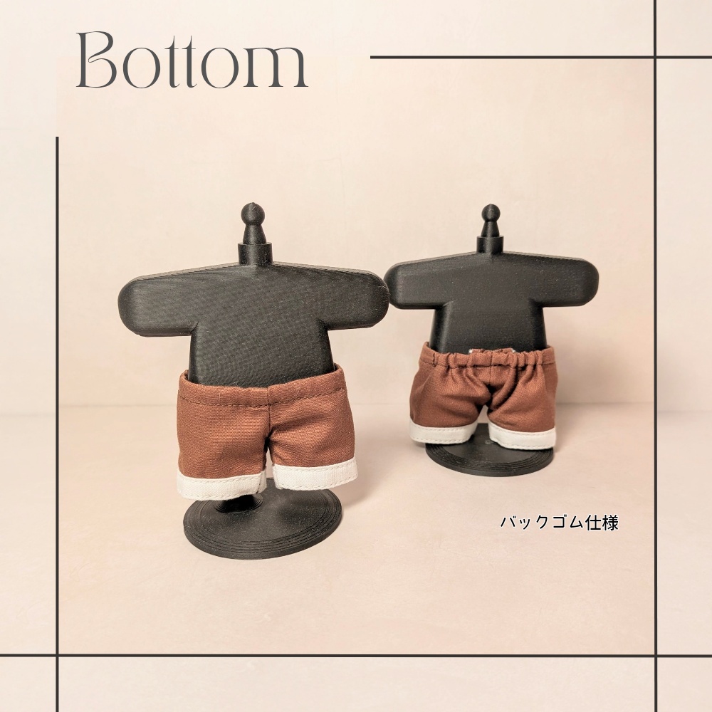 【いつぬいモデルサイズ】セーラートップスセット(3Item) − ひまわり −