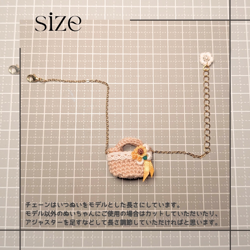 【いつぬいモデルサイズ】セーラートップスセット(3Item) − ひまわり −