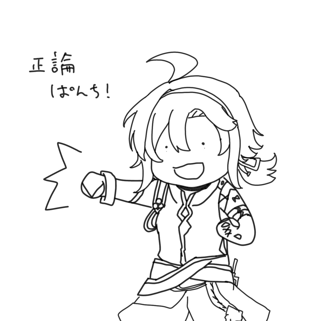 正論ぱんちする平蔵ステッカー
