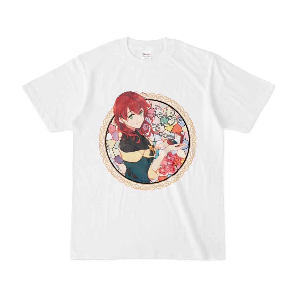 魔導具師ダリヤはうつむかない　イラストTシャツ