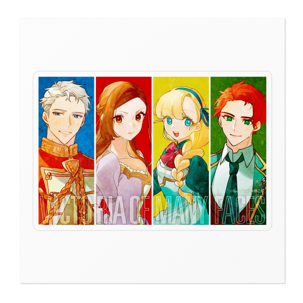 手札が多めのビクトリア イラストステッカー