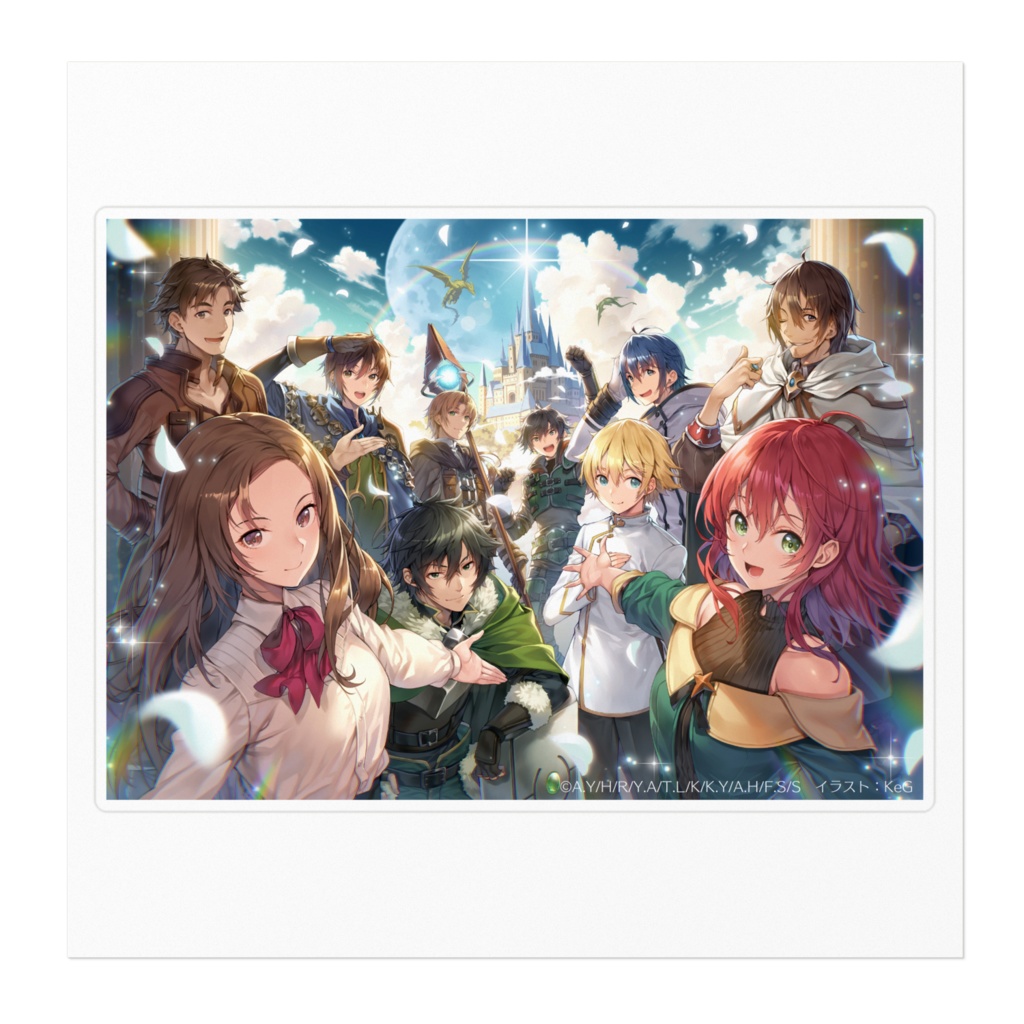 MFブックス 10周年イラストステッカー