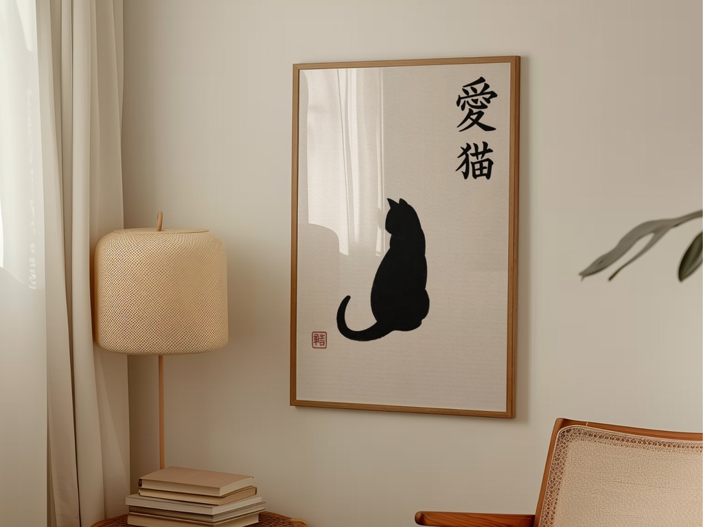 愛猫 Minimal Cat Wall Art｜Japanese Zen Cat Illustration Printable Digital Download