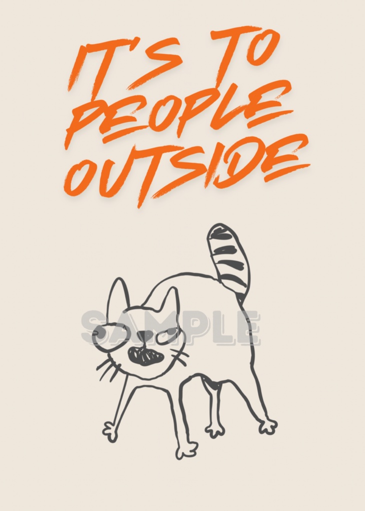 It’s Too People Outside|外は人が多すぎる|Funny Cat Wall Art|Digital Download