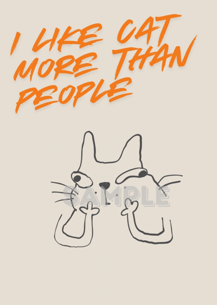 Cat & Quote 猫イラスト|I Like Cat More Than People ミニマル 北欧風 ウォールアート