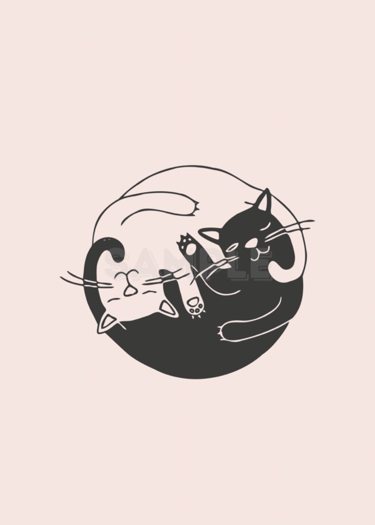 猫 イラスト|ミニマル 陰陽 猫アート ポスター(デジタル)