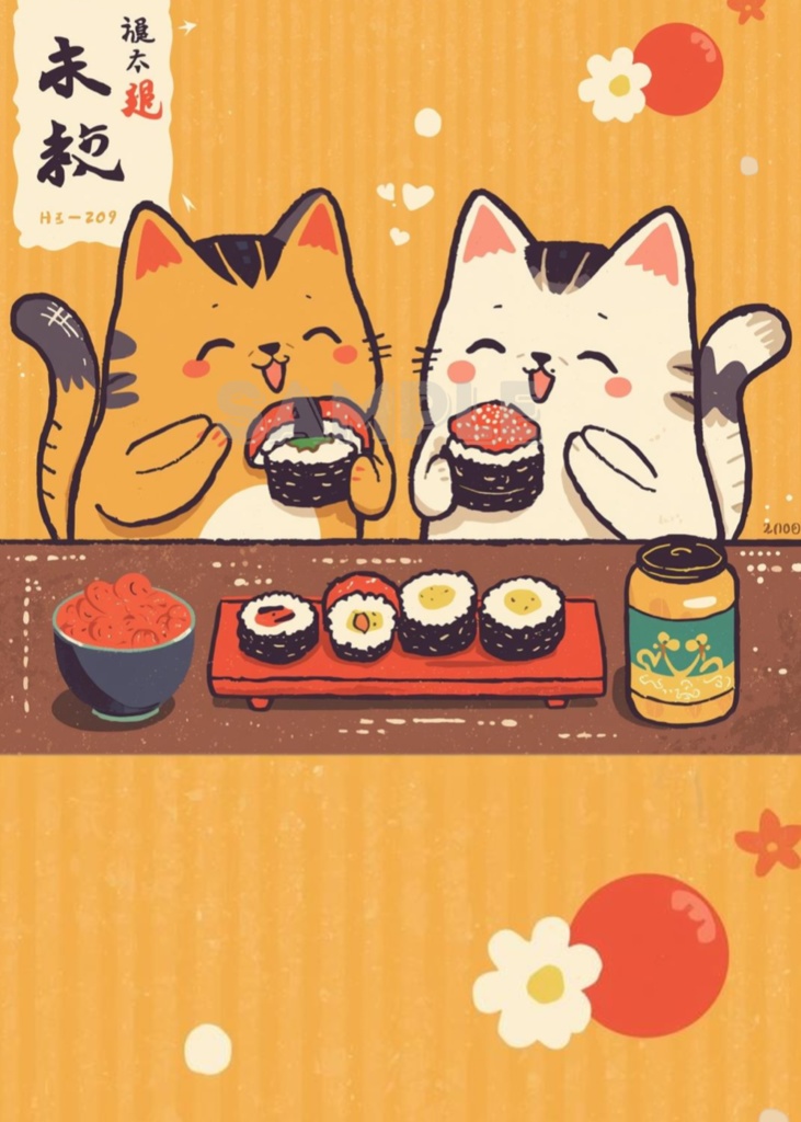 キッチン猫シリーズ02|お寿司タイム|Kitchen Cat Series 02