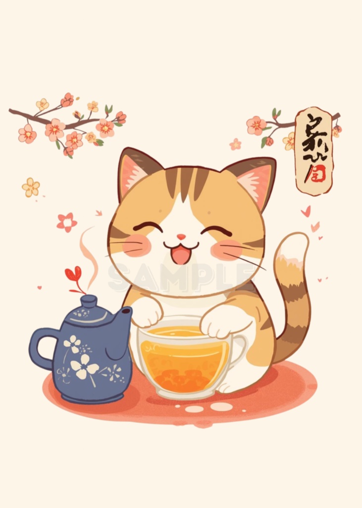 キッチン猫シリーズ07|お茶の時間|Kitchen Cat Series 07