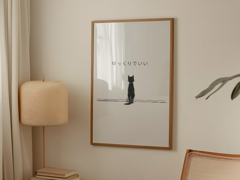 Taking It Slow|ゆっくりでいい – Introvert Cat Cozy Series 16 –