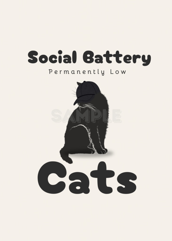 Introverted Cat Quote Series 03 – Social Battery: Permanently Low|社交バッテリー低めの猫