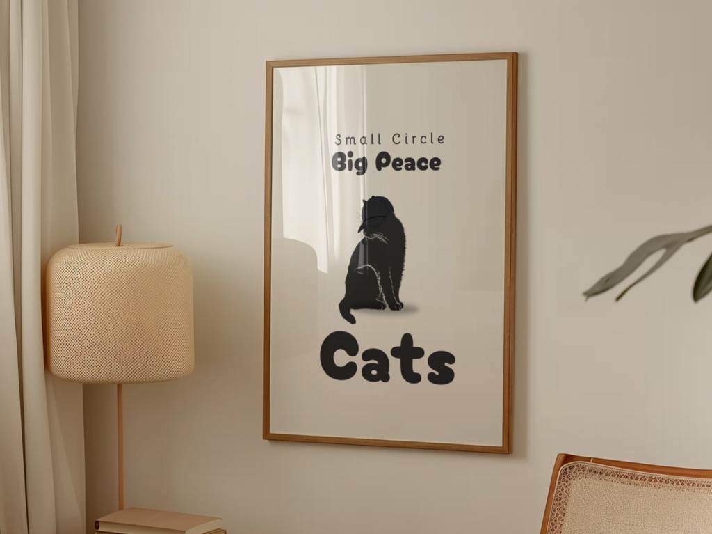 Introverted Cat Quote Series 10 – Small Circle, Big Peace｜小さな世界、深い安らぎの猫