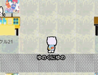 【ピクリエ用アバター】湯乃