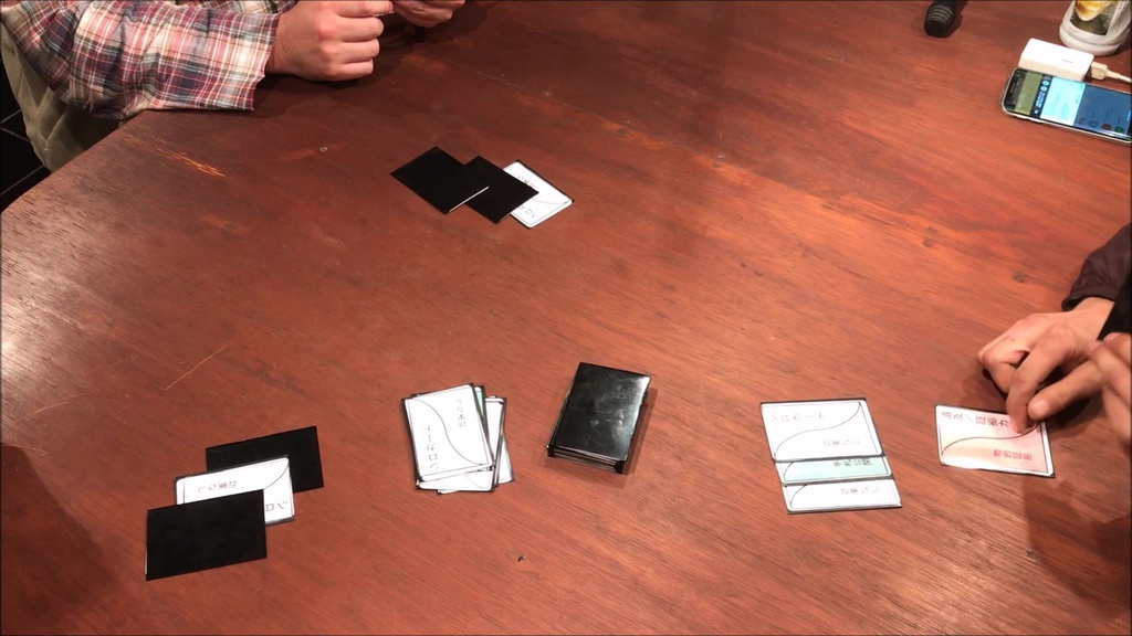 ダウト系ブラフカードゲーム『最後の探偵』ニコニコ自作ゲームフェス2018【ゲームマーケット賞・佳作】