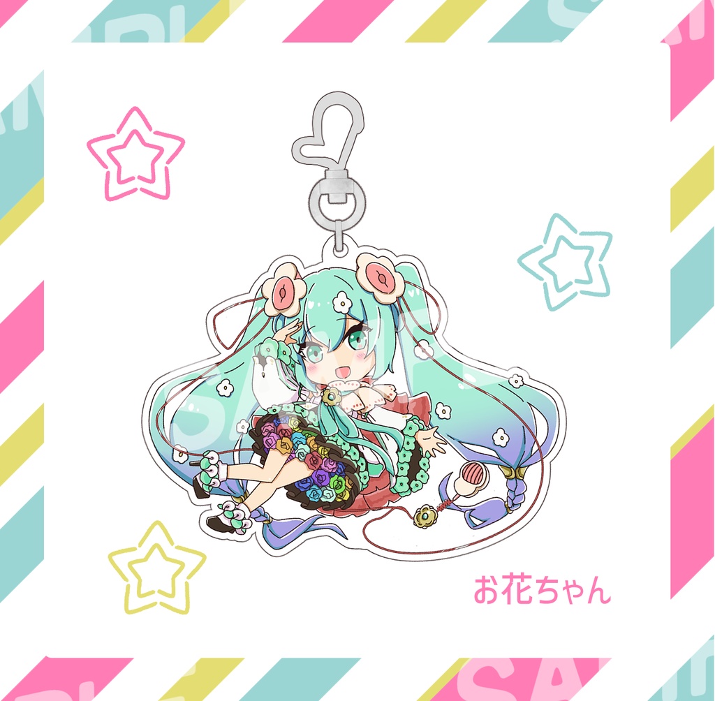 「マジミラ2021 お花ちゃん」アクリルキーホルダー