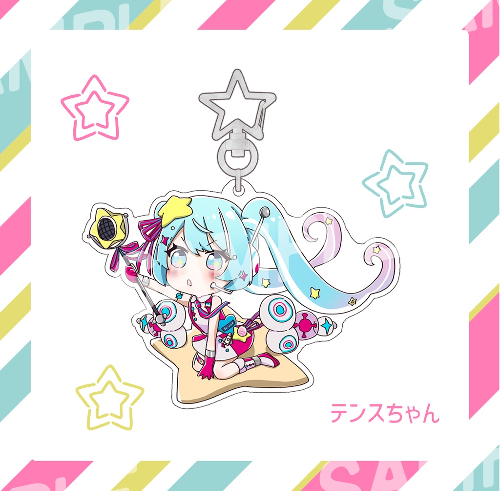 「マジミラ10th テンスちゃん」アクリルキーホルダー