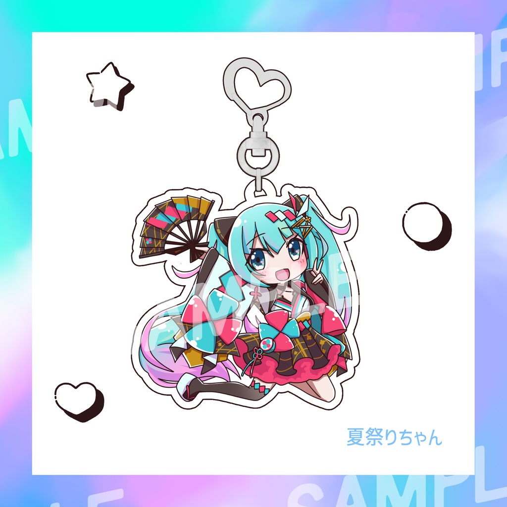 「マジミラ2020 夏祭りちゃん」アクリルキーホルダー