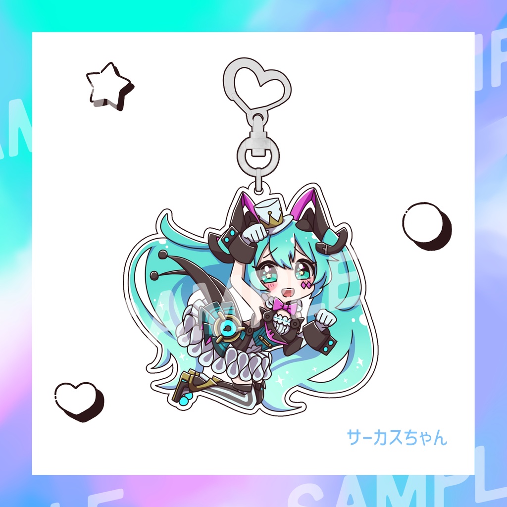 「マジミラ2019 サーカスちゃん」アクリルキーホルダー