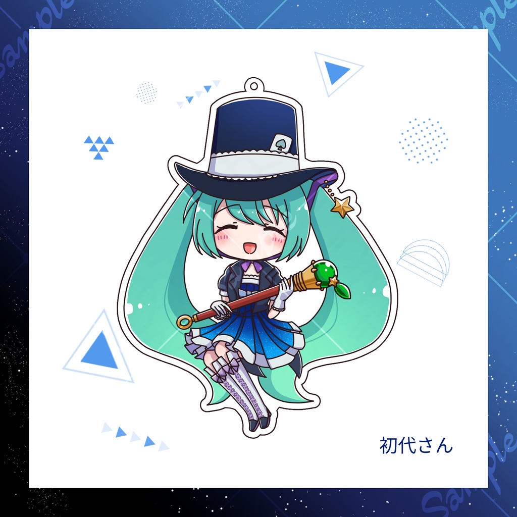 【事前通販】新作！「マジミラ2013 初代ちゃん」アクリルキーホルダー【超ボーマス62】