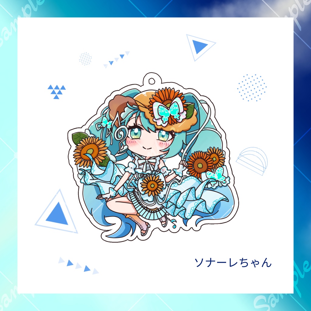 【事前通販】新作！「マジミラ2026 ソナーレちゃん」アクリルキーホルダー【超ボーマス62】