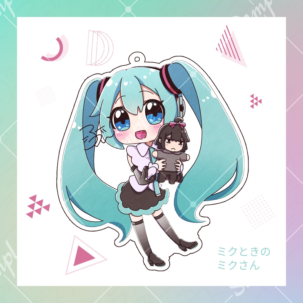 【事前通販】ミクときのミクさんアクリルキーホルダー【超ボーマス62】
