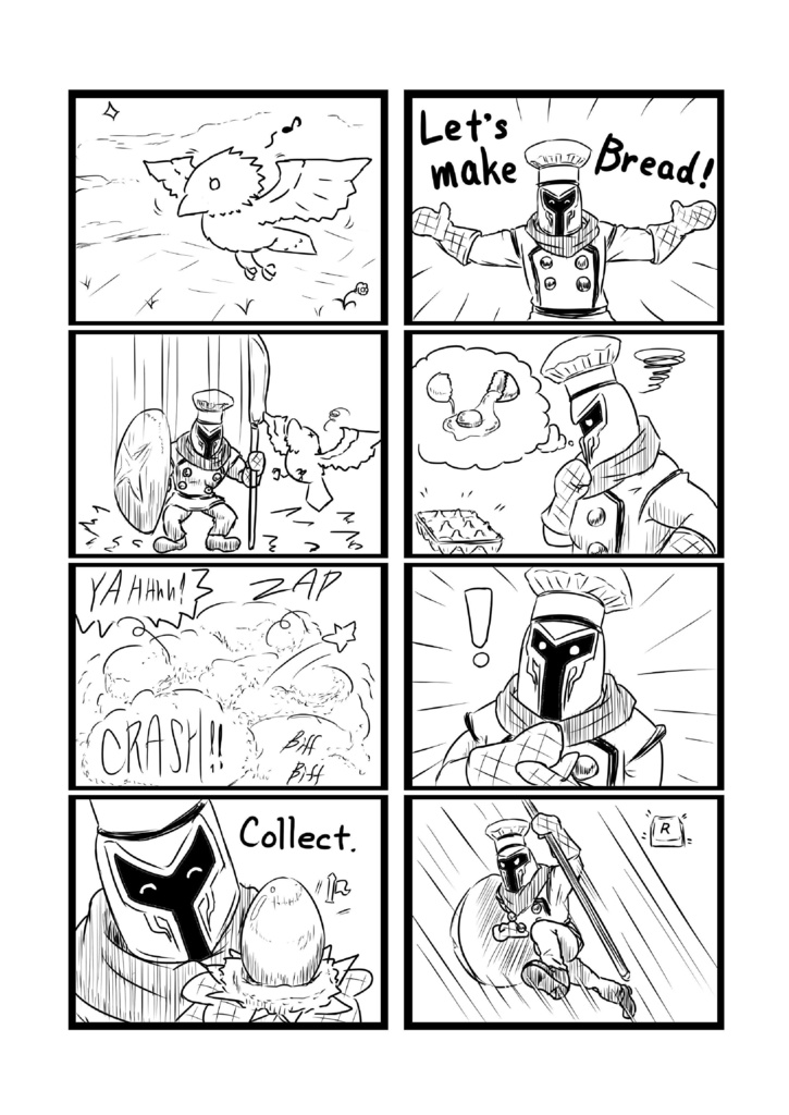 LOL合同誌『プレイスメントVer.2.00』