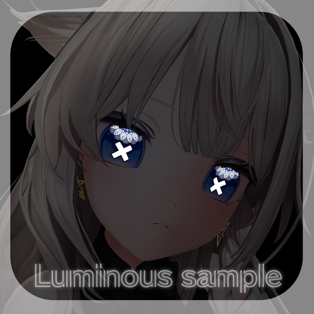 【4アバター対応】xxSecretlaceEye【11color】