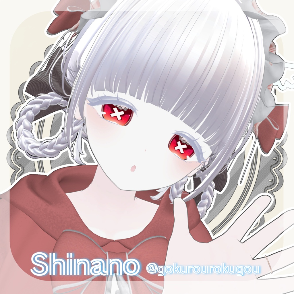 【4アバター対応】xxSecretlaceEye【11color】