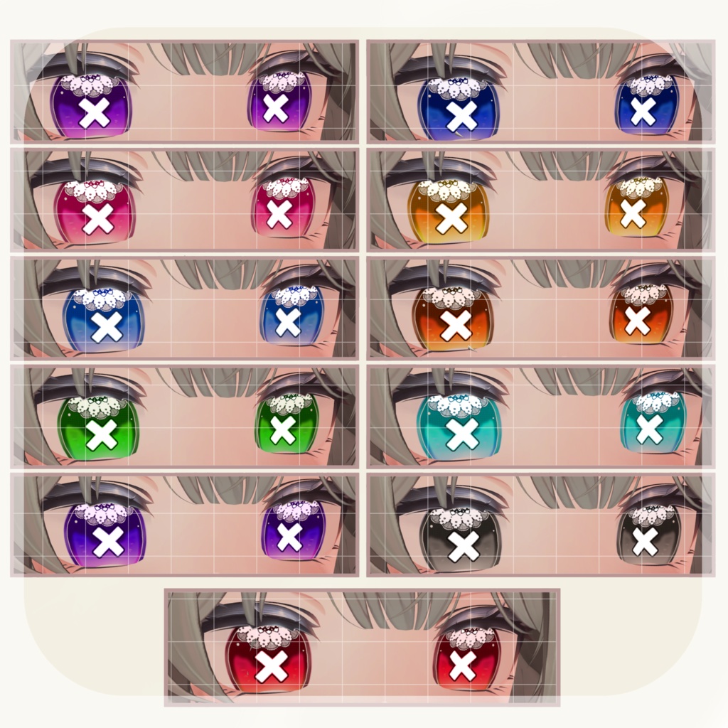 【4アバター対応】xxSecretlaceEye【11color】