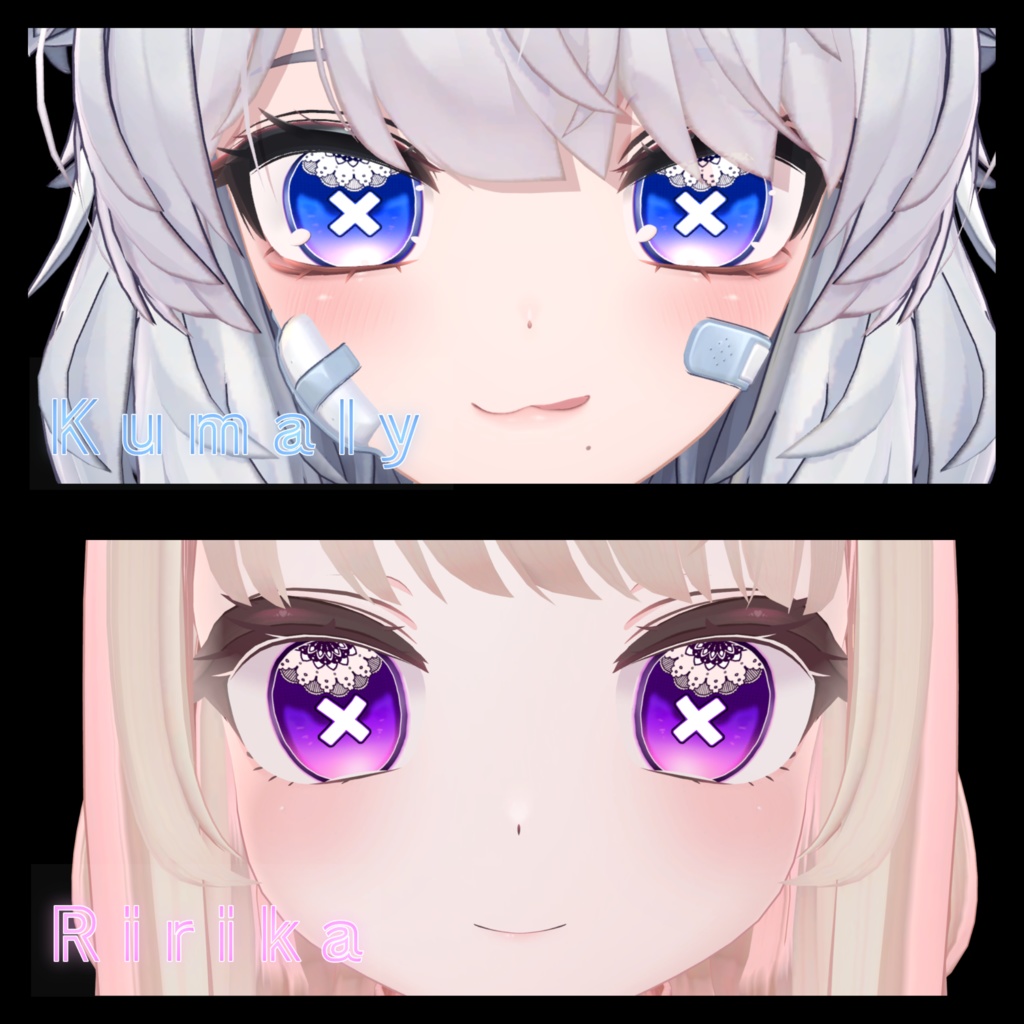 【4アバター対応】xxSecretlaceEye【11color】