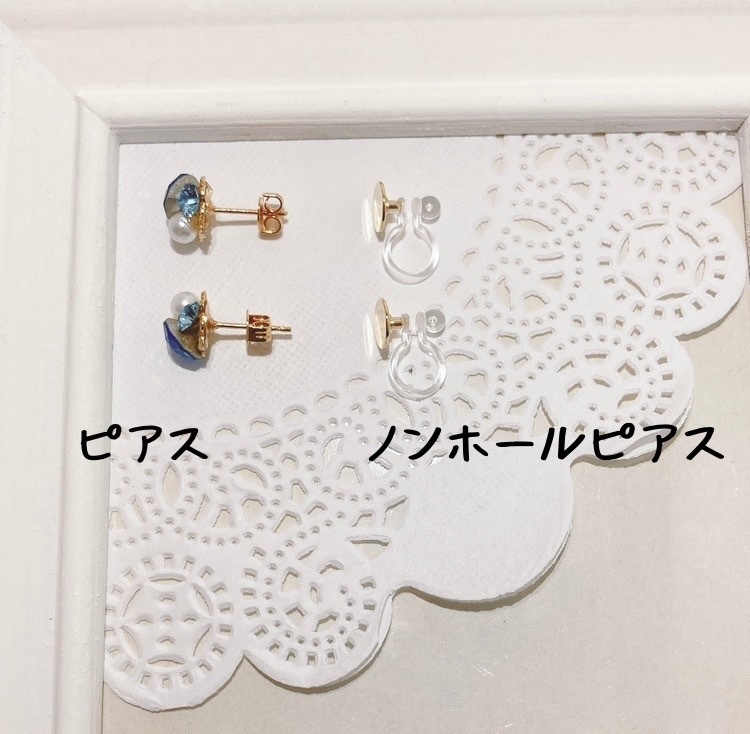 魔法使いの約束 ミニピアス(ノンホールピアス)