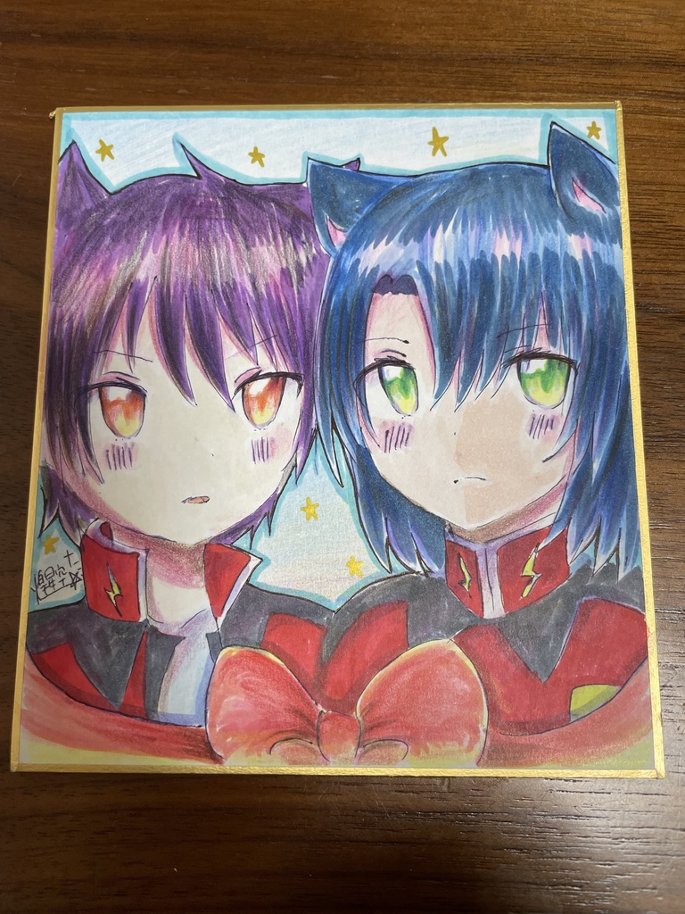 手描き色紙　シンアス