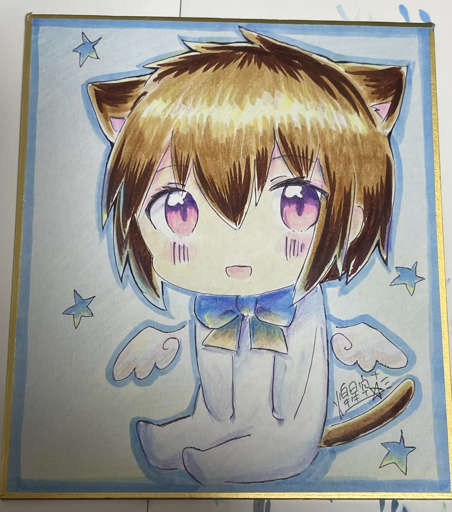 手描き色紙　キラ