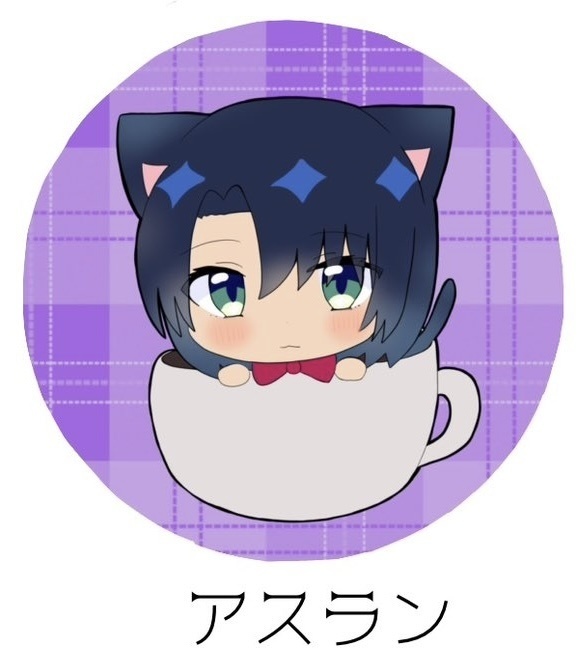 猫耳マグカップ缶バッジ　アスラン