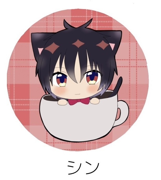 猫耳マグカップ缶バッジ　シン