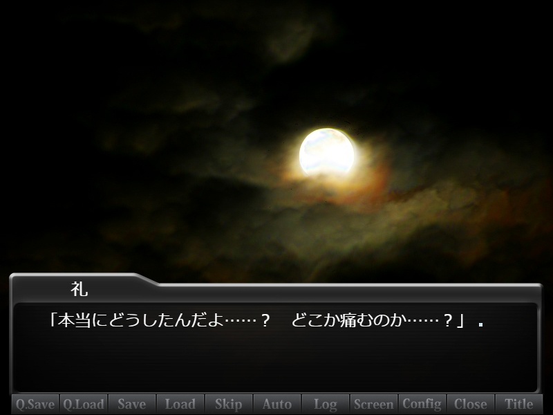 高梨結愛ともう一度