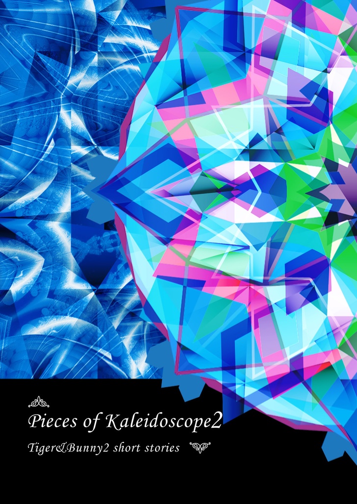 Pieces of Kaleidoscope 2