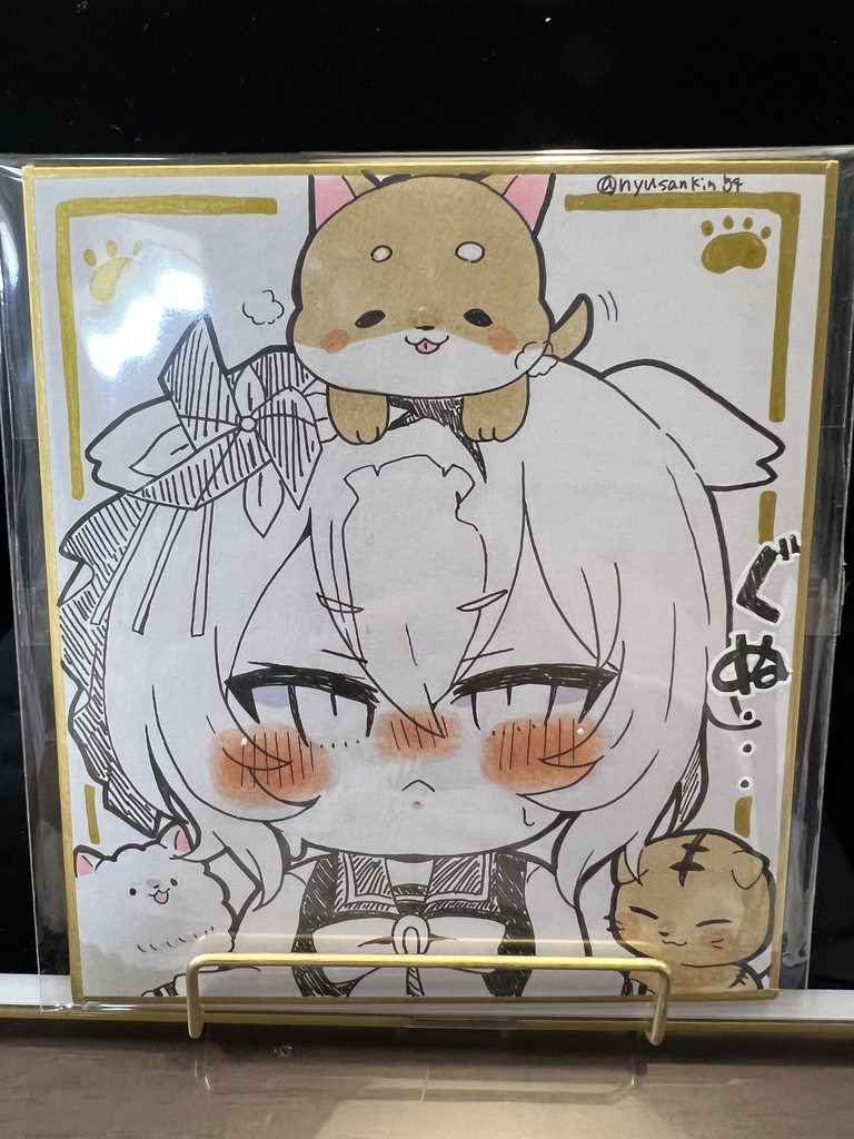 ヤエノムテキミニ色紙