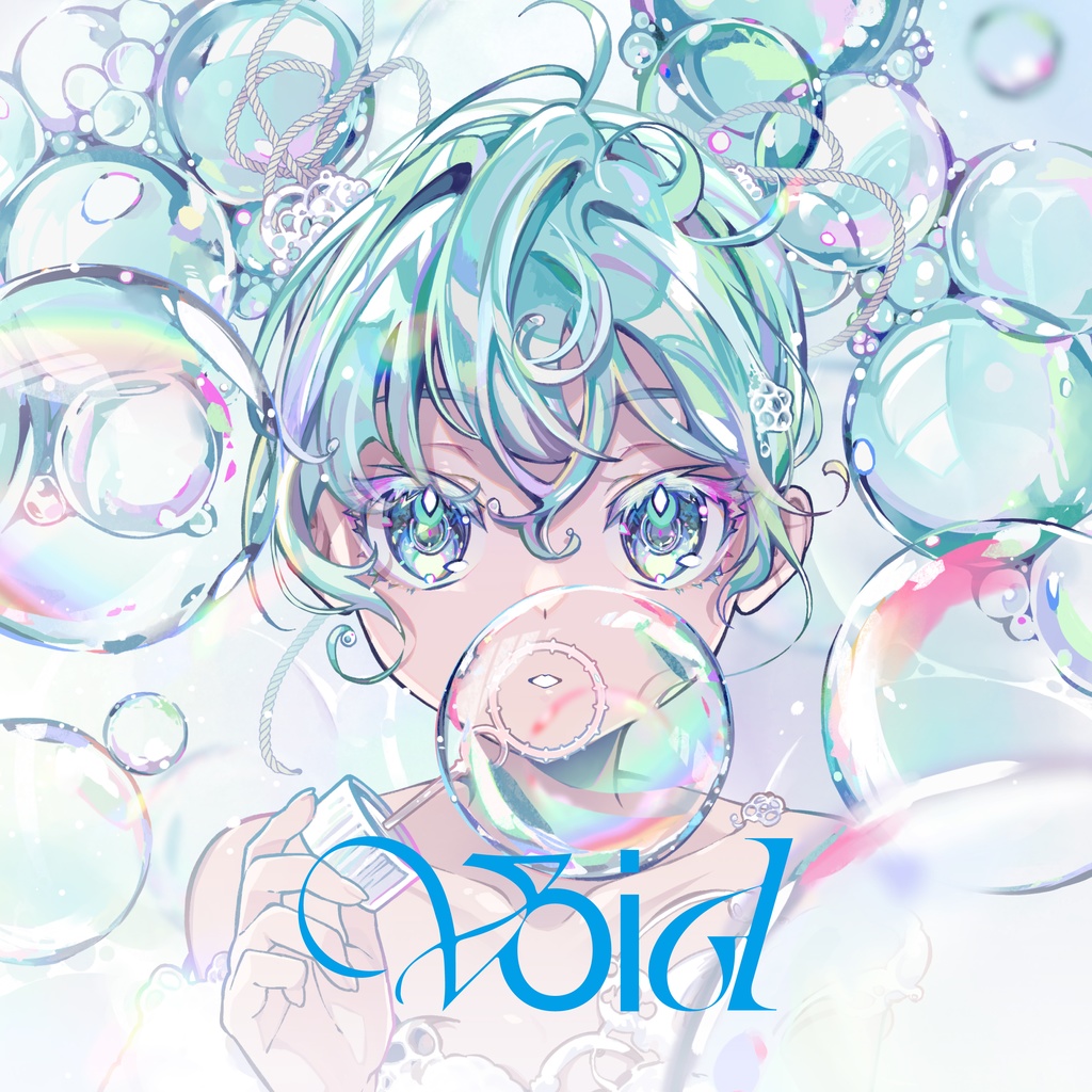 [CD] Void (7th Album)