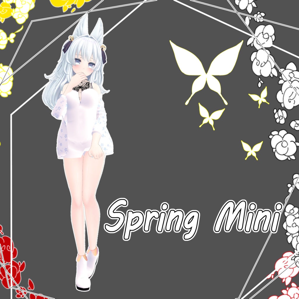 【VRChat】ルルリア専用　Spring Mini