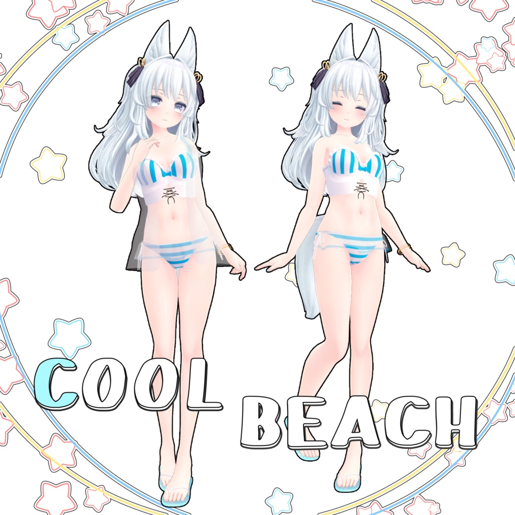 【VRChat】ルルリア専用　Cool Beach